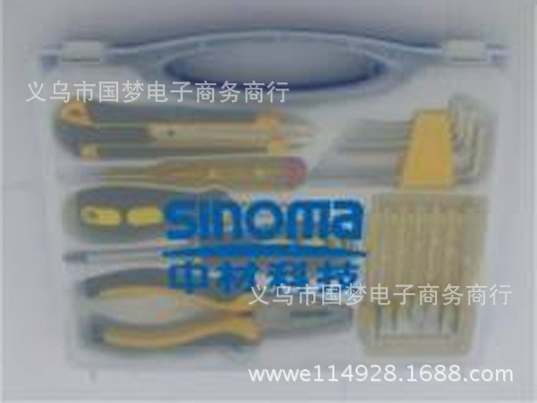 2069莫尔18合1五金工具螺丝刀套装-1