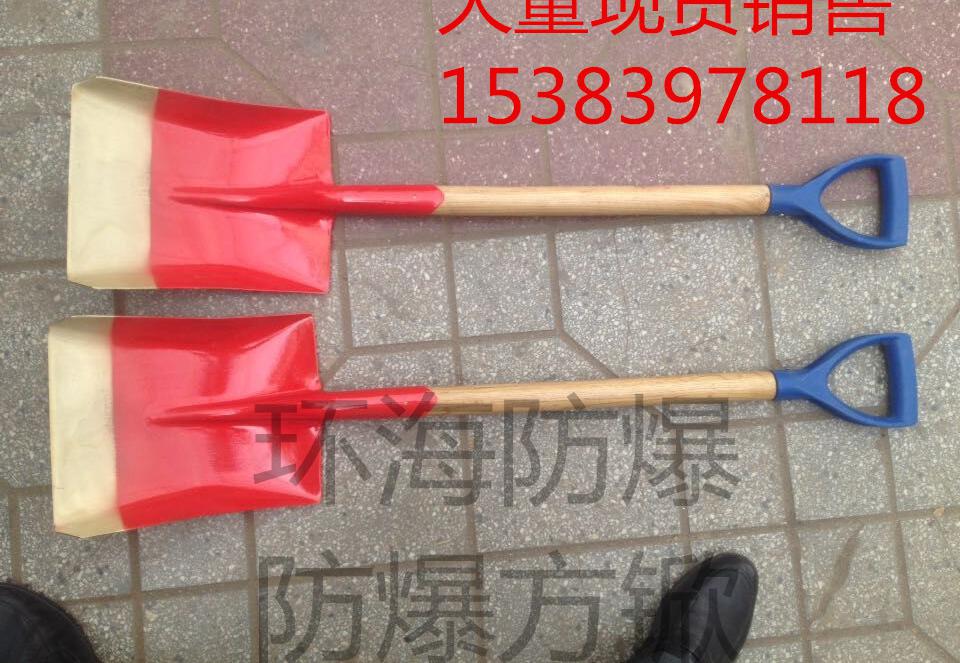 QQ图片20150504150352_副本