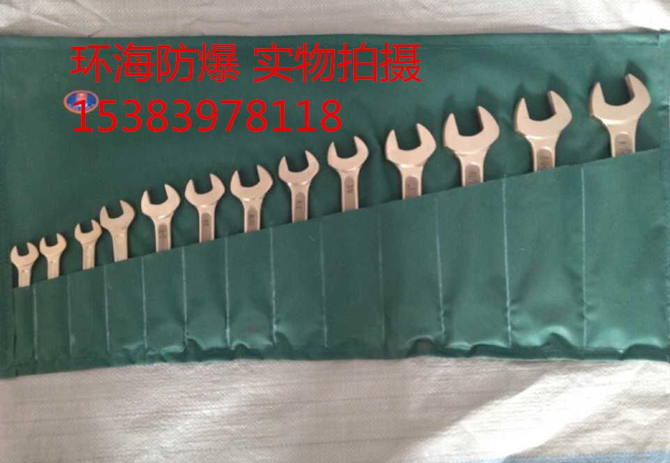 QQ图片20151008135545_副本