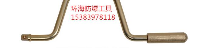 QQ图片20150804150431_副本