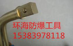 wKhQslOCuCaEUEEYAAAAAIGBixQ162