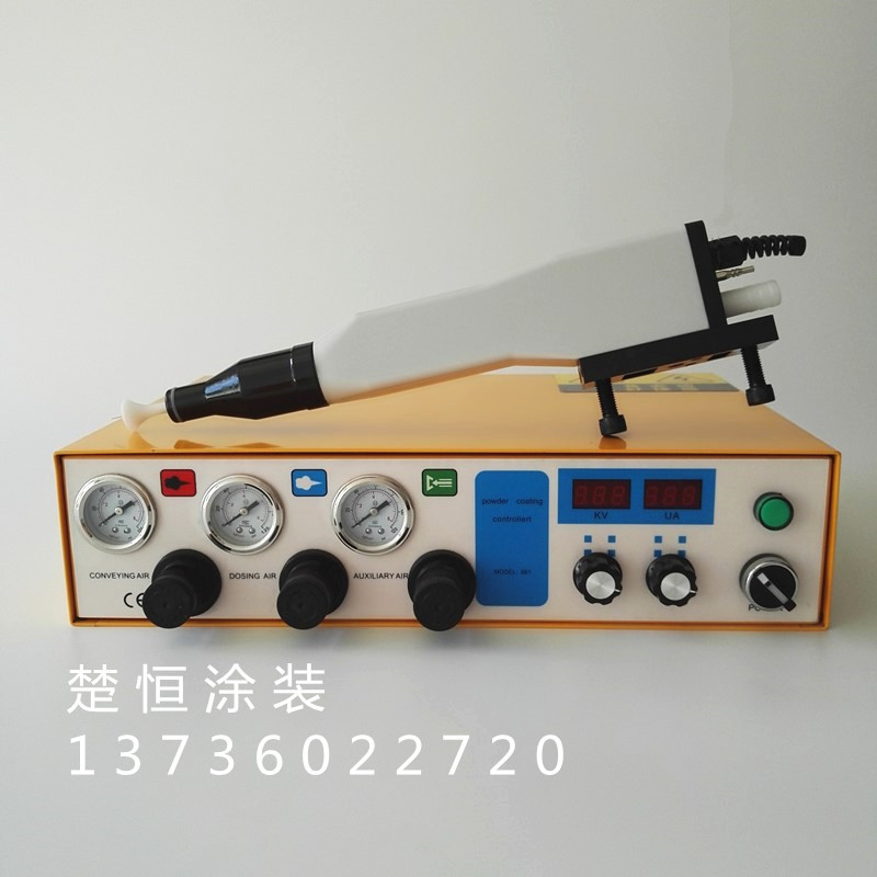 IMG_20161002_153009_副本_副本