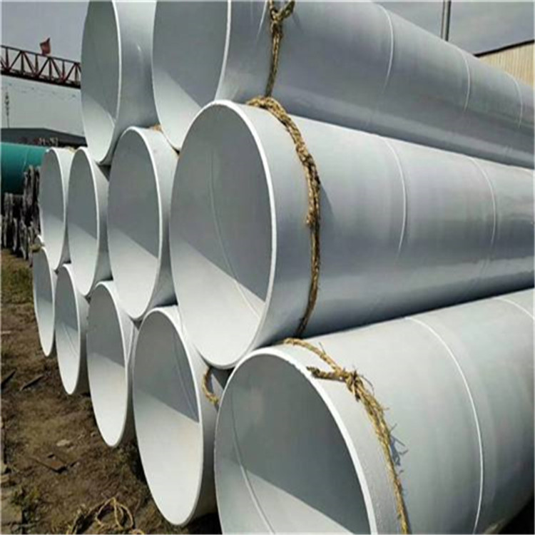 四川 内外涂塑钢管管件 消防用涂塑钢管 浩迪厂家