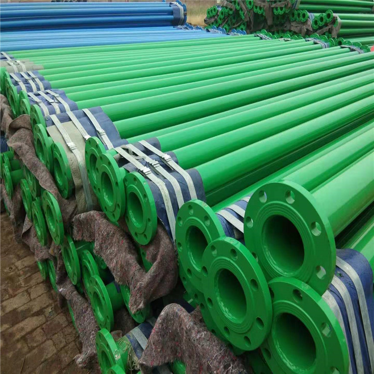 四川 内外涂塑钢管管件 消防用涂塑钢管 浩迪厂家