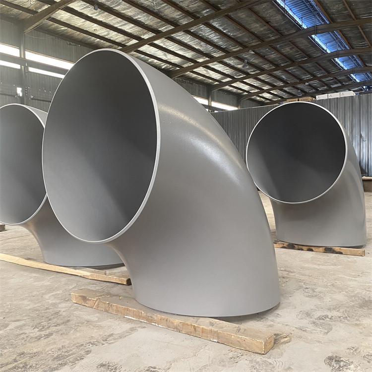 龙塑管件 虾米弯 推制弯头厂家