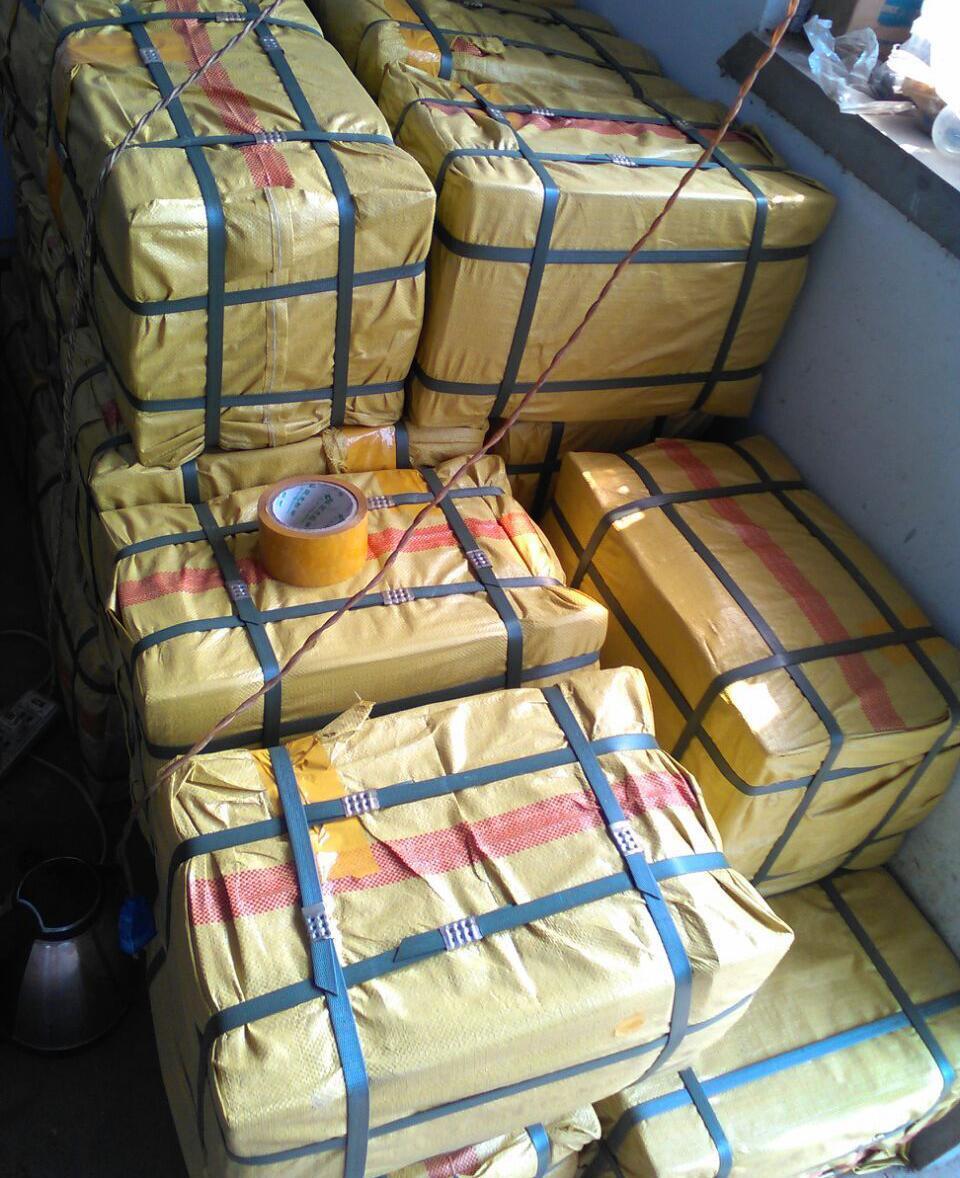 QQ图片20150718141220