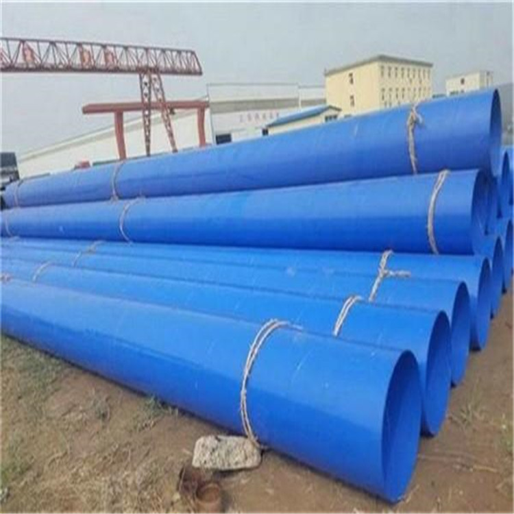 海南 涂塑钢管管件 热涂塑钢管 浩迪管道厂家
