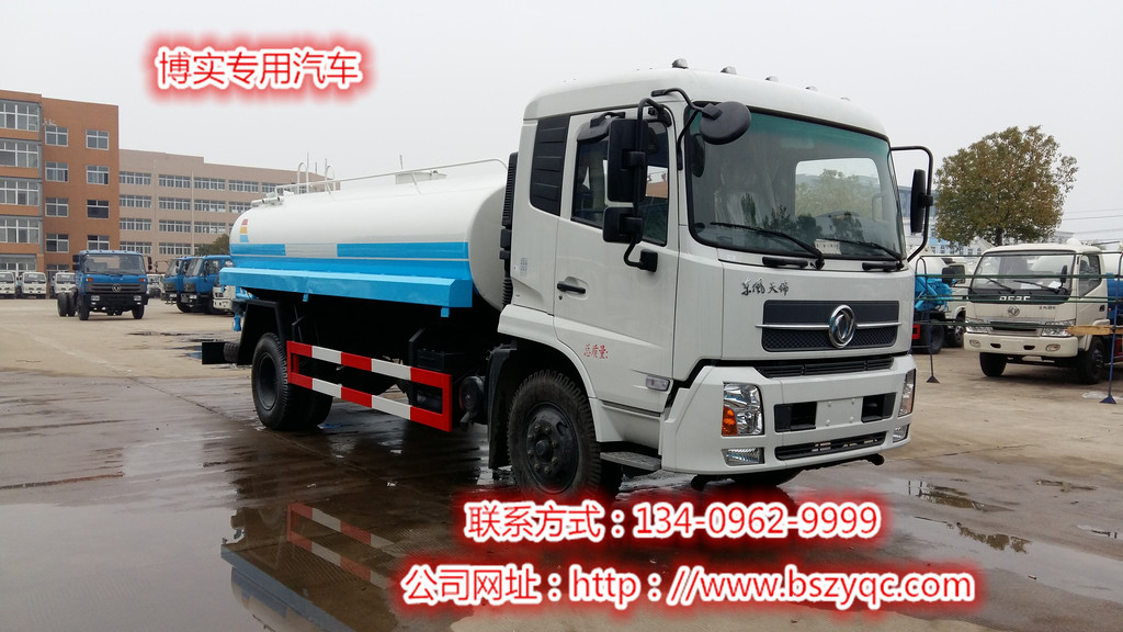 小型喷洒车配置_10方洒水车洒水车喷枪