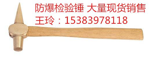 QQ图片20150812155312_副本