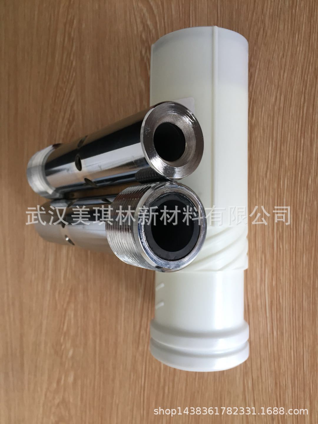 微信图片_20180331105712