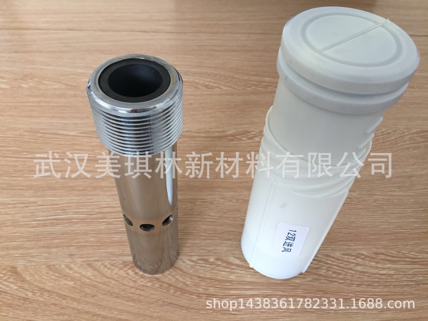 微信图片_20180331105652