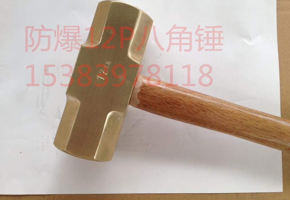 QQ图片20150730104023_副本