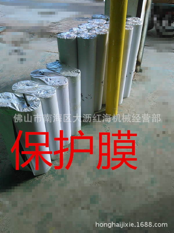 IMG_20151210_090858_副本