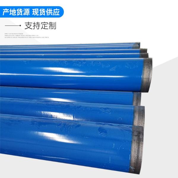 内衬涂塑钢管 涂塑钢管管件 恒运管道