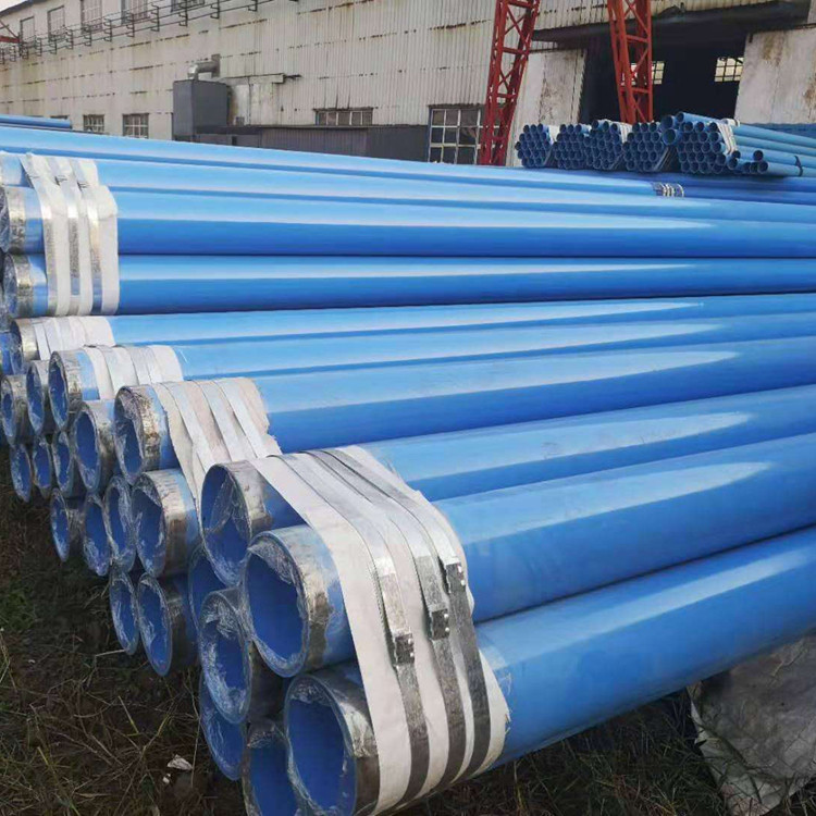 山西 承插式涂塑钢管 内外涂塑钢管管件 皓刚厂家