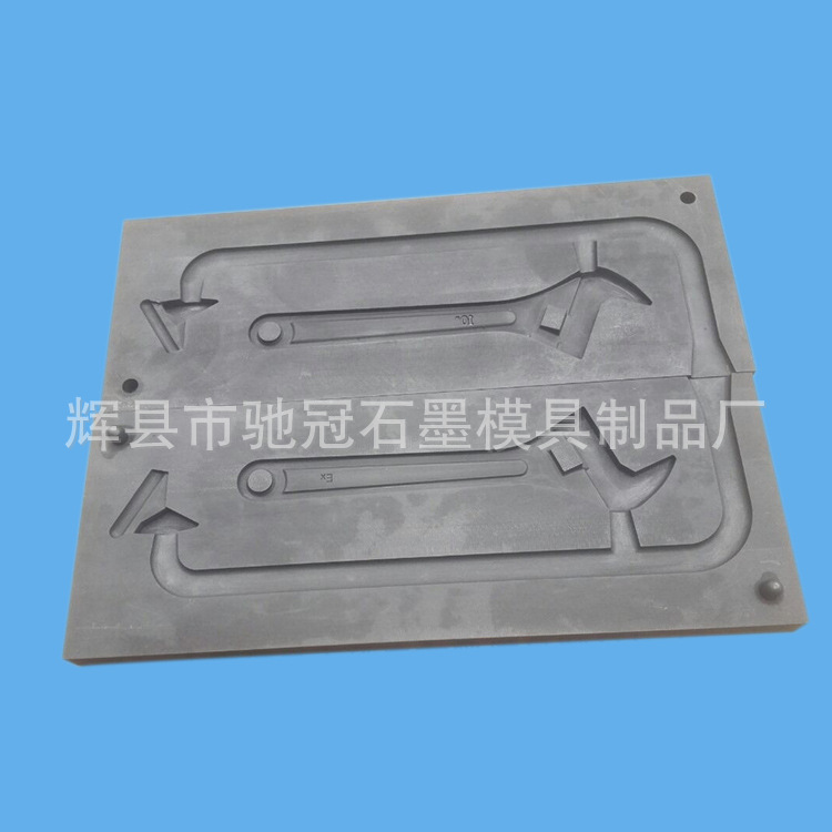 防爆工具用的模具 (1)