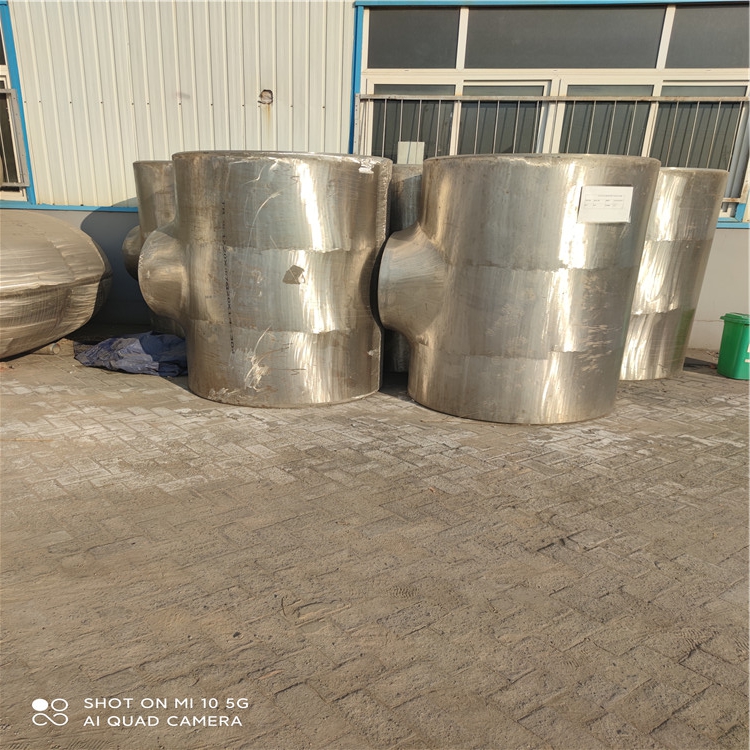 恒运管件 阀门三通 碳钢三通 合理价格