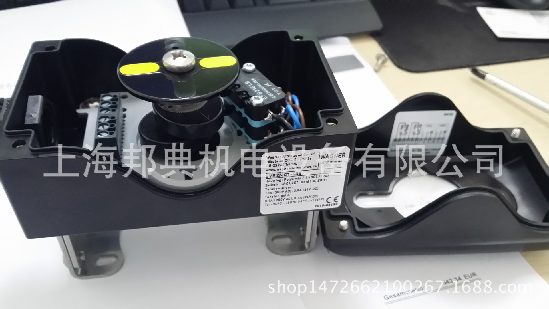 WAGNER限位开关 (5)