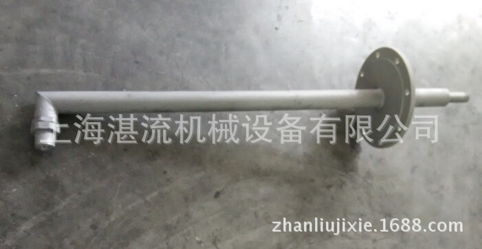 QQ截图20150629103350