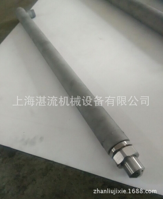 QQ截图20160412092849