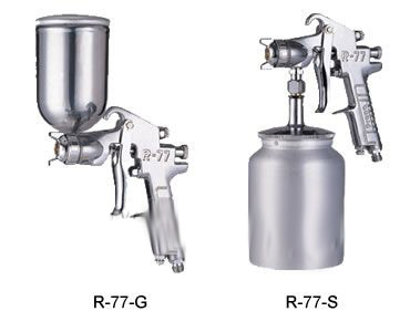 台湾宝丽泛用型喷枪