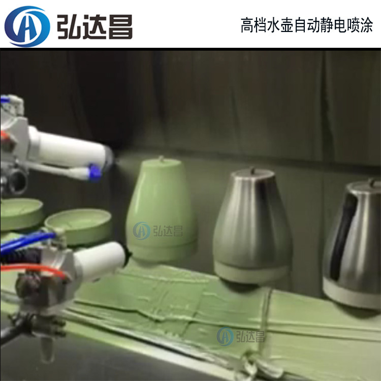 自动静电喷漆枪