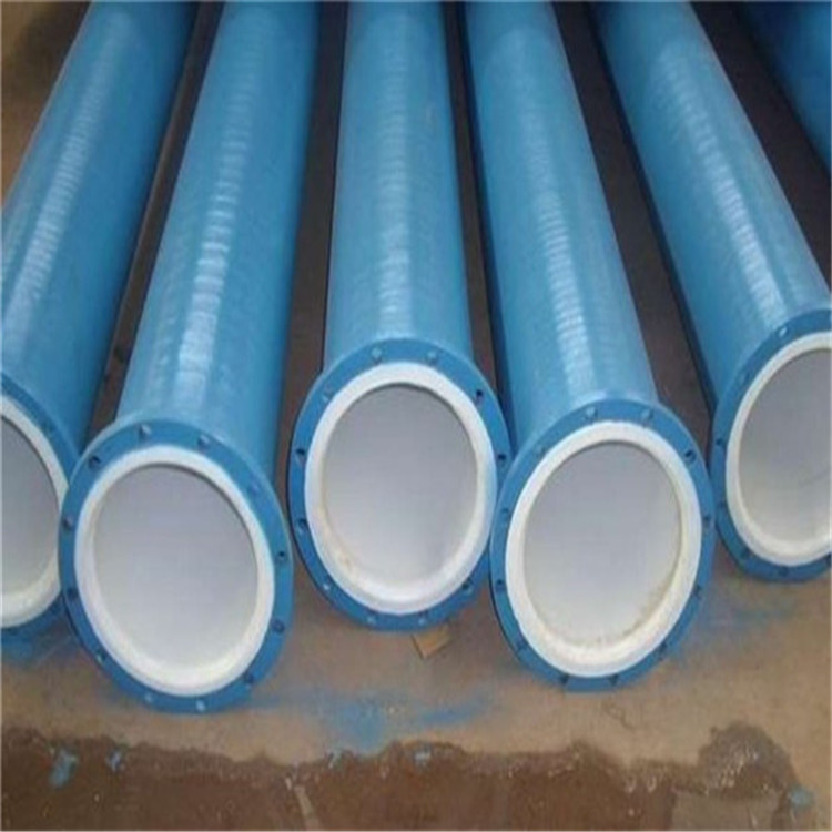 苏海管道加工定制 喷涂钢管  喷涂钢管  PP衬塑管