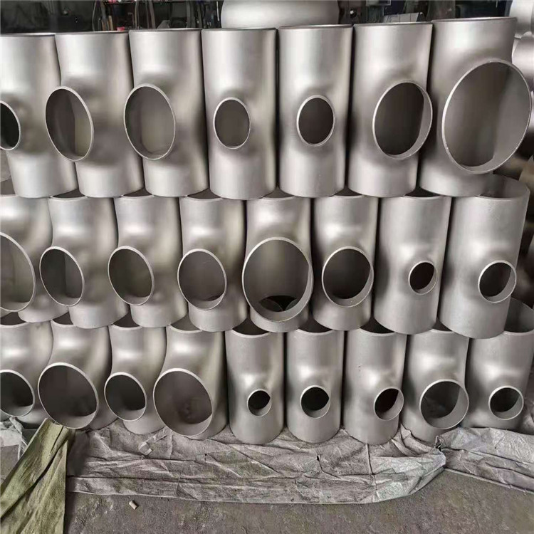 恒运管件 阀门三通 碳钢三通 加工定制