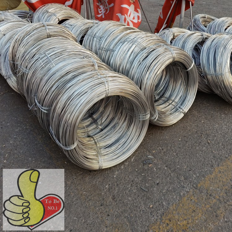 南帛万供应喷涂铝丝 5356铝丝 喷涂用铝丝