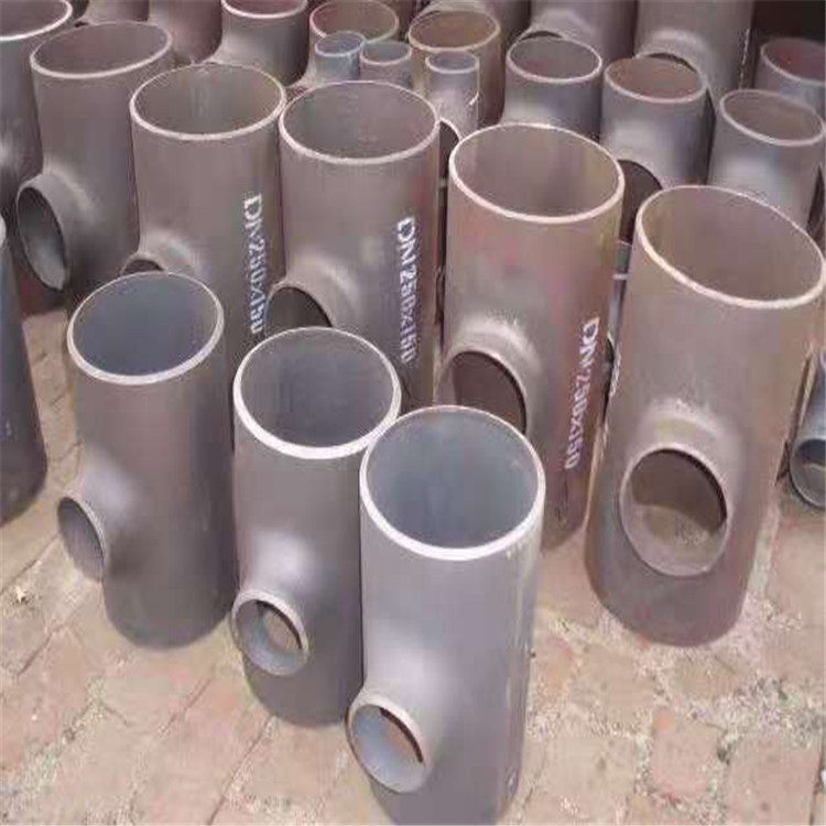 恒运管件 阀门三通 碳钢三通 欢迎咨询