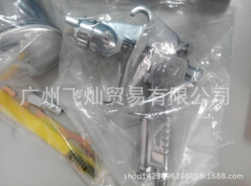 手动喷枪R-71