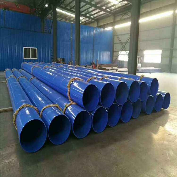 涂塑管件厂家自来水用涂塑钢管矿用涂塑钢管相信专业质量