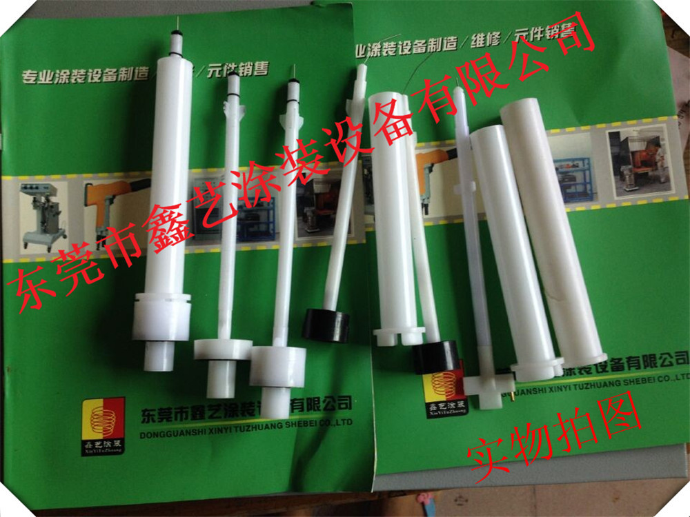 QQ图片20141008204213_副本1