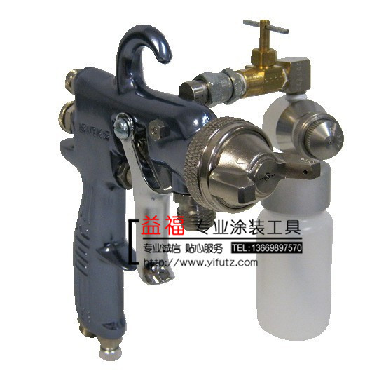 4 美国 BINKS双头喷枪