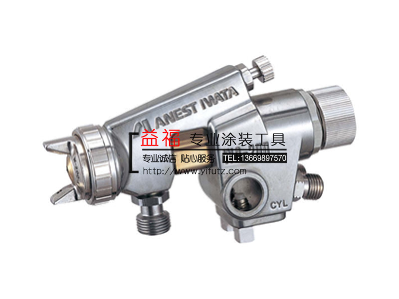 15 日本岩田喷枪