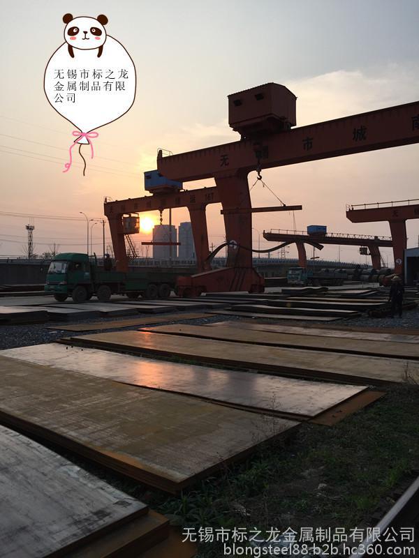 惠州合金板35crmo切割法兰异形件