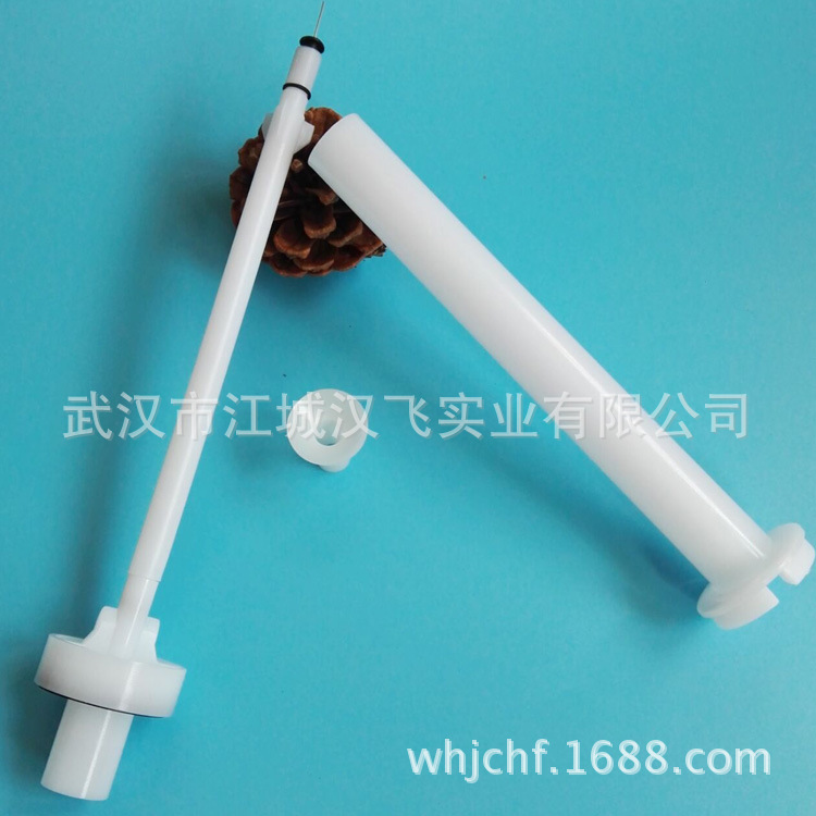 金马二代加长杆