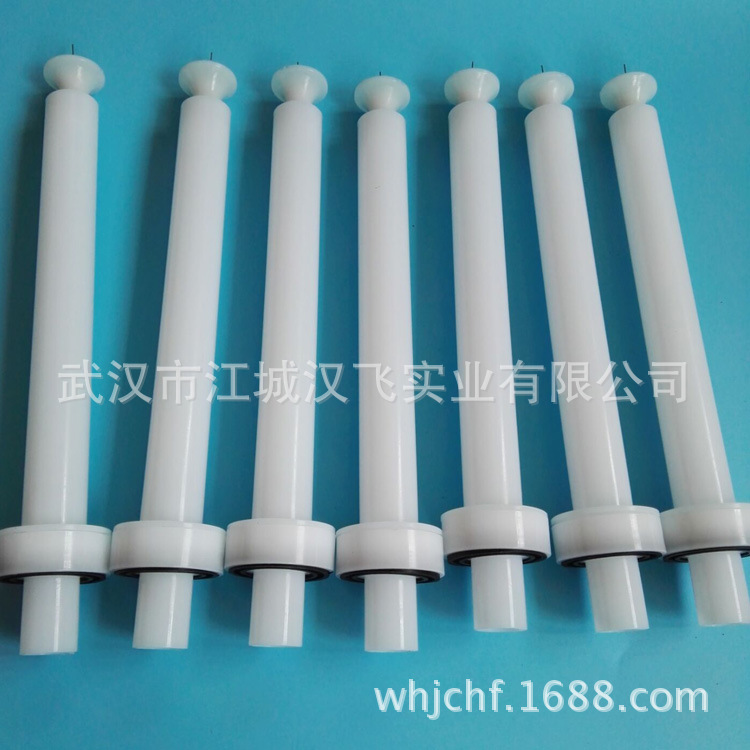 金马二代加长杆2