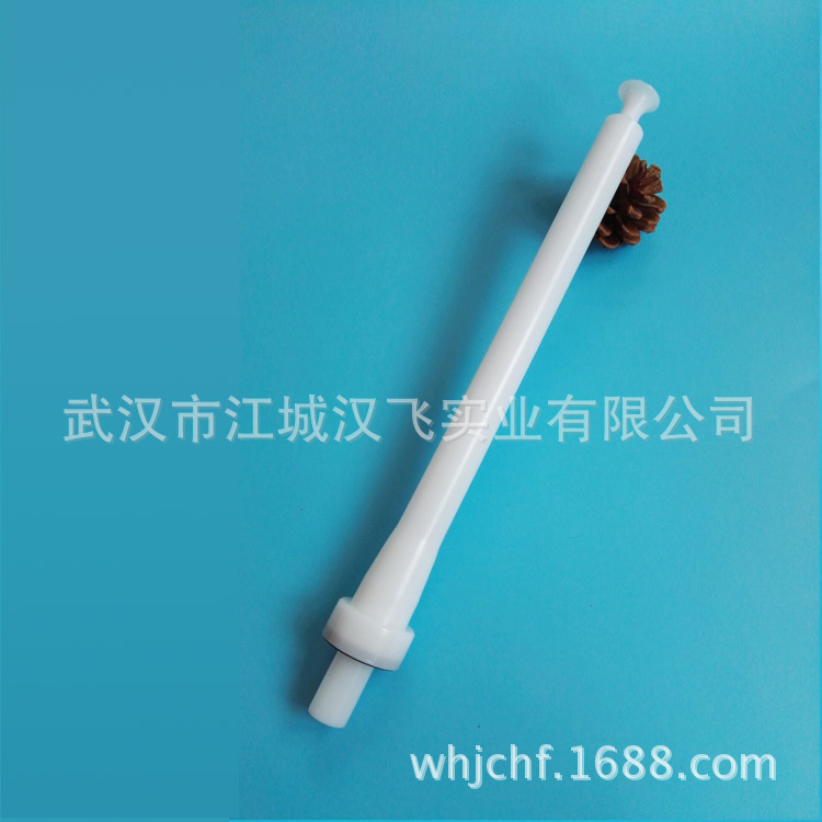 金马2F加长杆 29.5MM长2