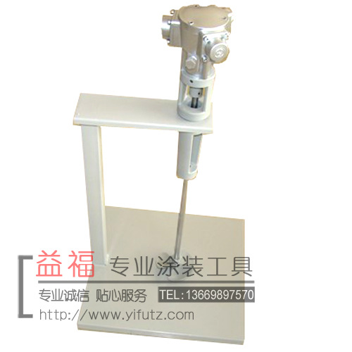 16 气动搅拌器