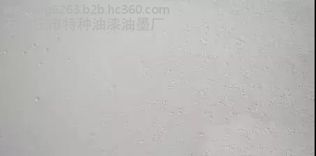 防霉涂料涂层为何出现针孔现象