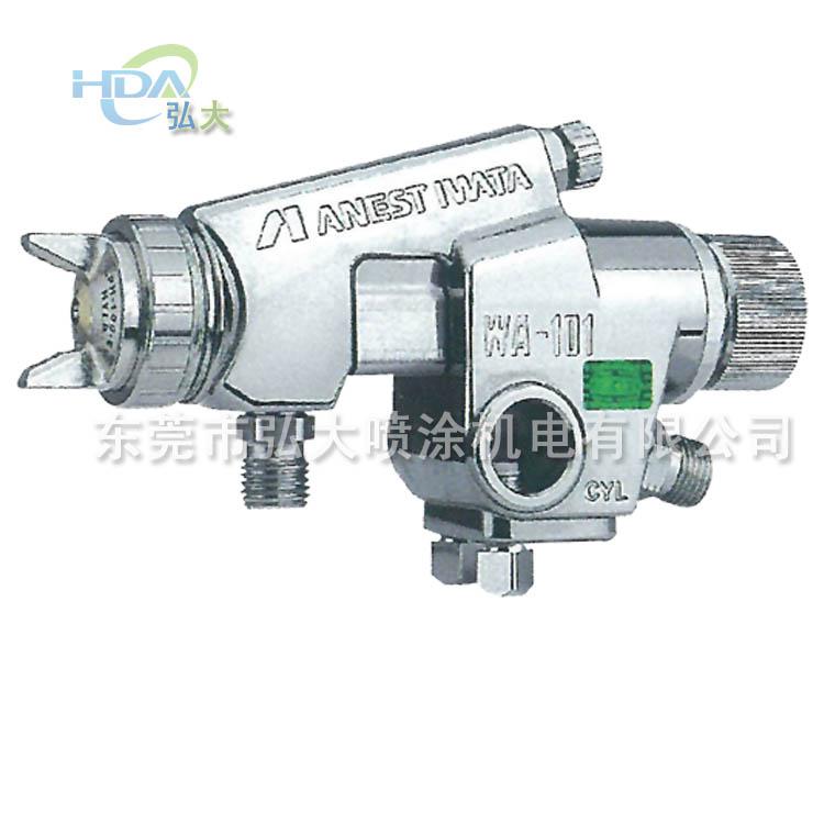 日本原装岩田WA-101自动喷枪