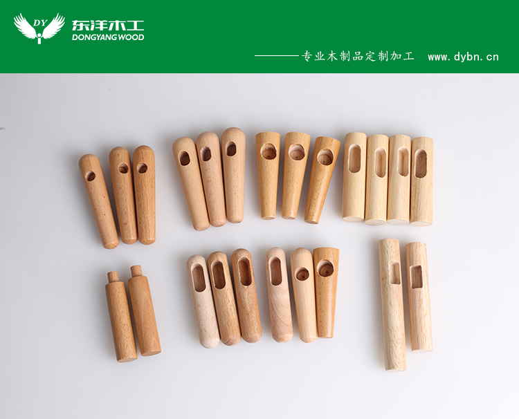实木手柄喷涂木手柄加工实木手柄