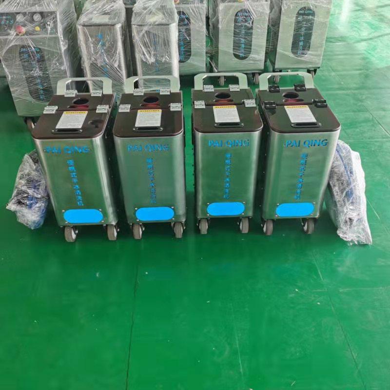 干冰清洗橡胶价格干冰清洗喷涂的油漆 易购易发