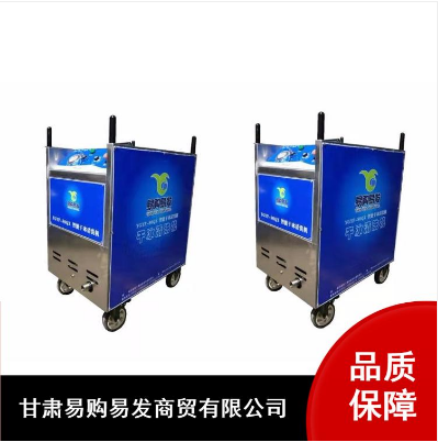干冰清洗橡胶价格干冰清洗喷涂的油漆 易购易发