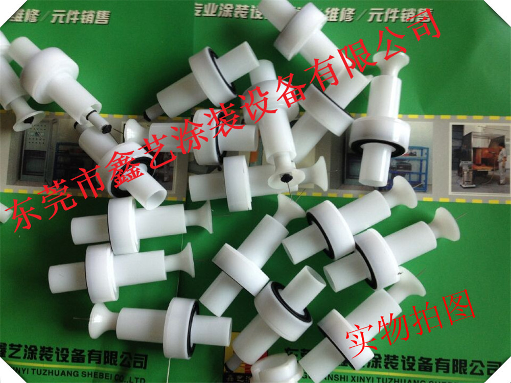 QQ图片20141008204233_副本1