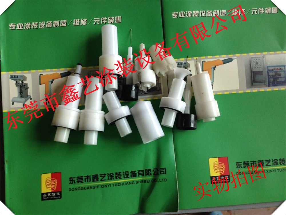 QQ图片20141008204243_副本1