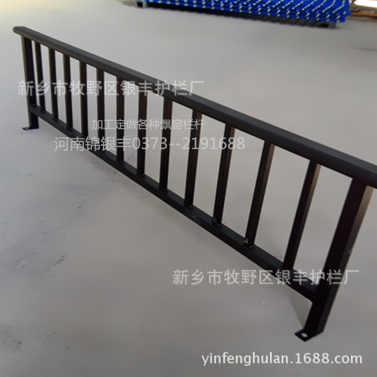 空调栏杆,空调飘窗防护栏,加工定做厂家