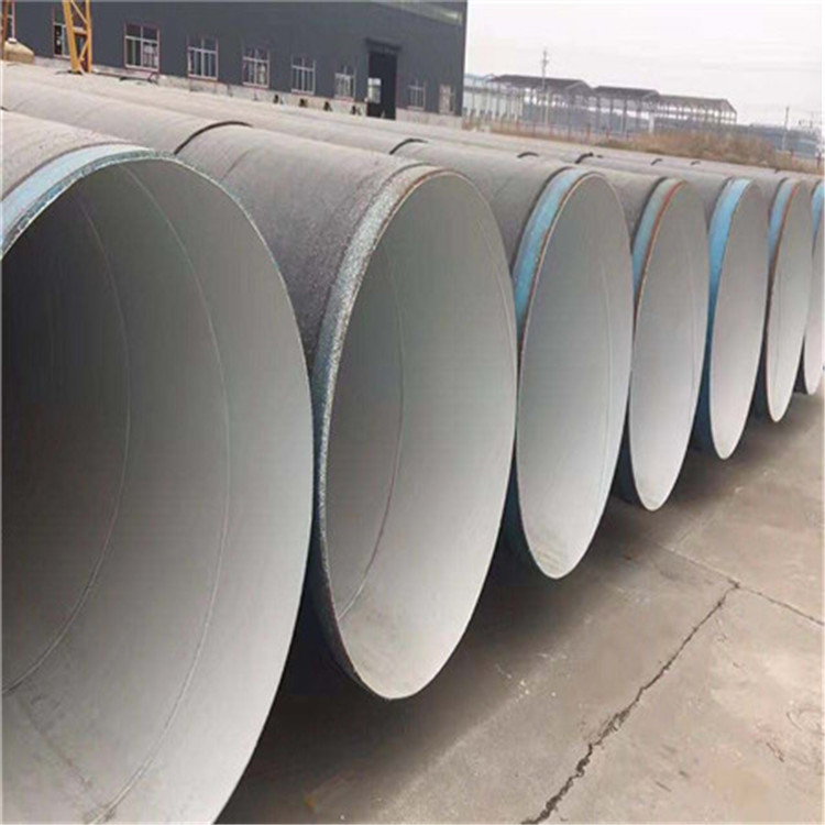 苏海管道厂家批发3PE钢管喷涂钢管价格低