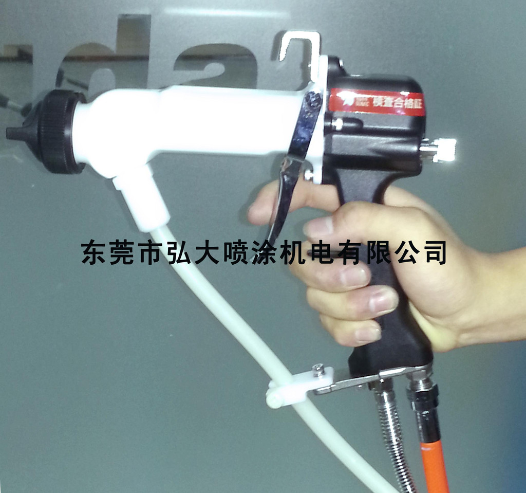 静电喷枪